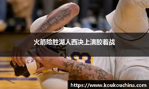 tyc9728太阳成集团