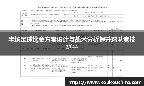 tyc9728太阳成集团