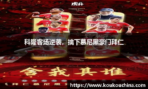 tyc9728太阳成集团