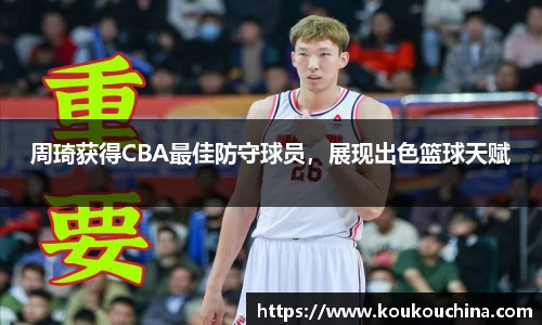 tyc9728太阳成集团官网