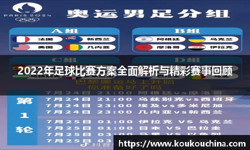 tyc9728太阳成集团