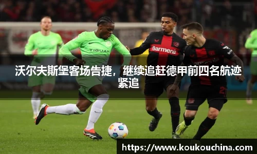 tyc9728太阳成集团