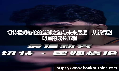 tyc9728太阳成集团官网