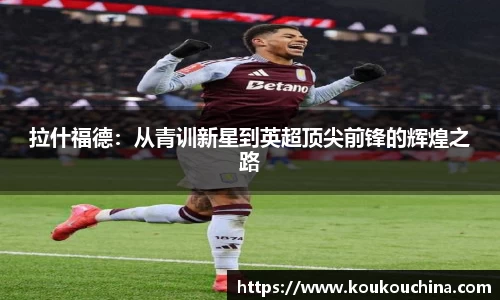 tyc9728太阳成集团