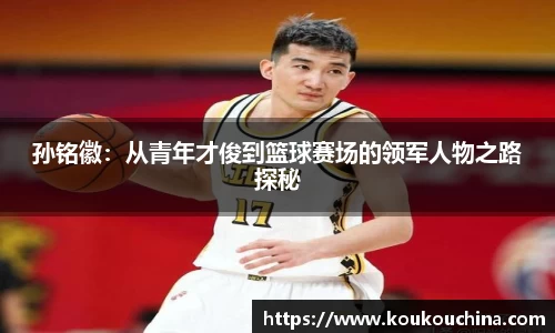 tyc9728太阳成集团