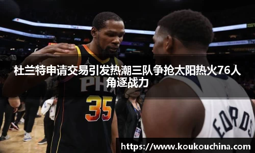 tyc9728太阳成集团