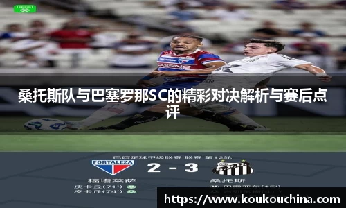 tyc9728太阳成集团官网