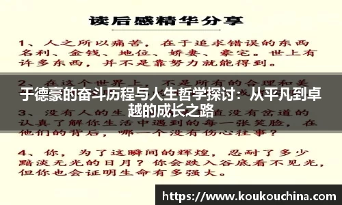 tyc9728太阳成集团官网