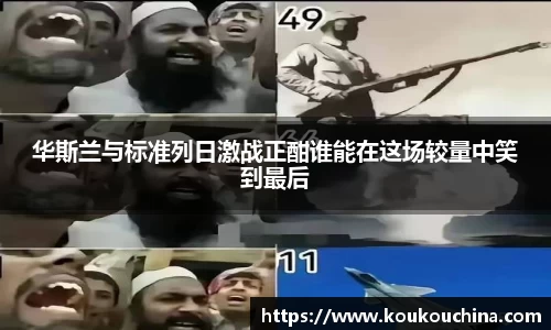 tyc9728太阳成集团