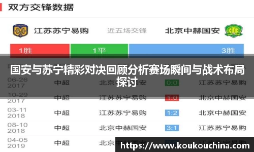 tyc9728太阳成集团官网