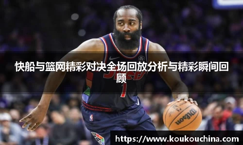 tyc9728太阳成集团