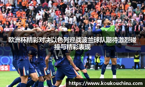 tyc9728太阳成集团