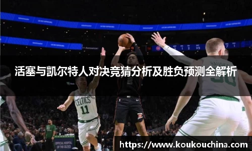 tyc9728太阳成集团