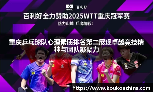 tyc9728太阳成集团