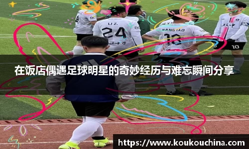 tyc9728太阳成集团