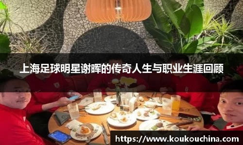 tyc9728太阳成集团