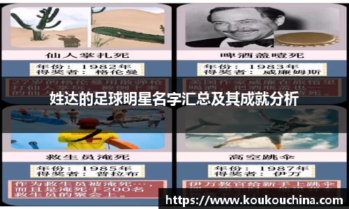 tyc9728太阳成集团官网