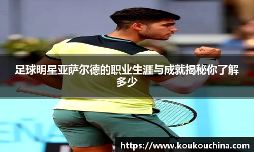 tyc9728太阳成集团官网