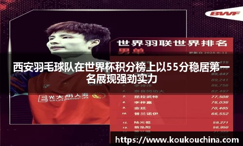 tyc9728太阳成集团官网