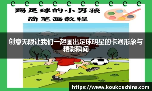 tyc9728太阳成集团