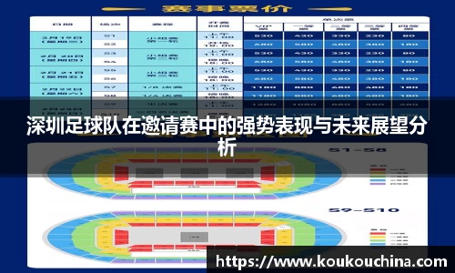 tyc9728太阳成集团