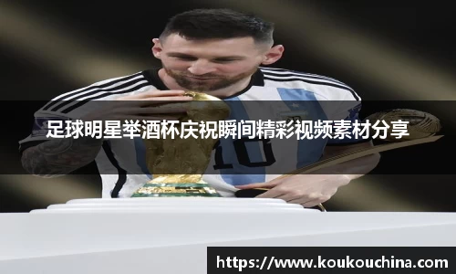 tyc9728太阳成集团