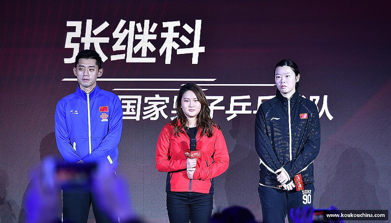 勇攀高峰，冠军在望！